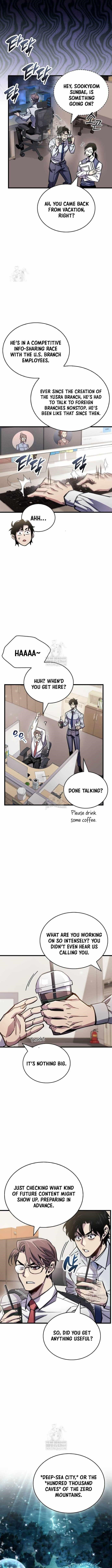 The Player With a Hidden Past Chapter 98 - Page 9 in English