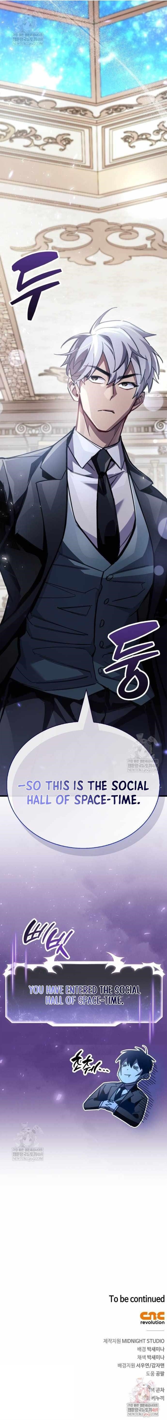 The Player With a Hidden Past Chapter 99 - Page 19 in English