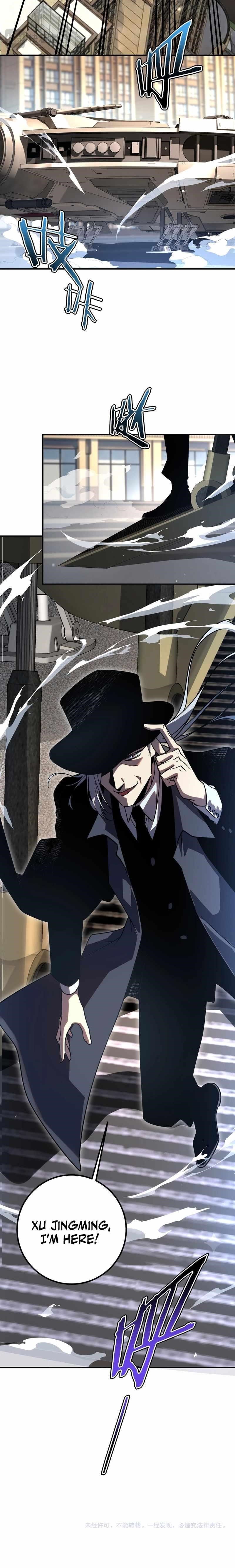 Awakening the Purple Thunder at the Beginning Chapter 42 - Page 16 in English
