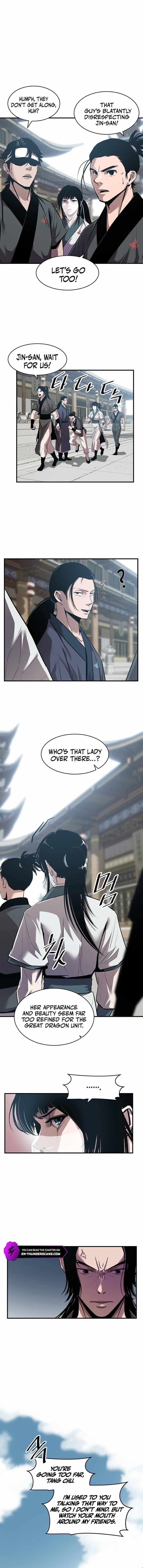 The World’s Best Martial Arts Instructor Chapter 18 - Page 6 in English