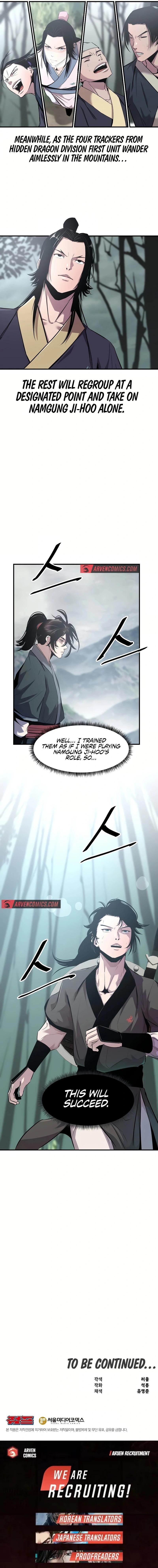 The World’s Best Martial Arts Instructor Chapter 25 - Page 17 in English