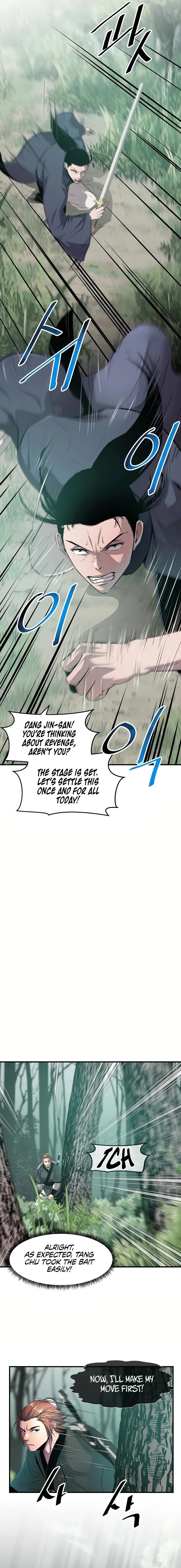 The World’s Best Martial Arts Instructor Chapter 25 - Page 6 in English