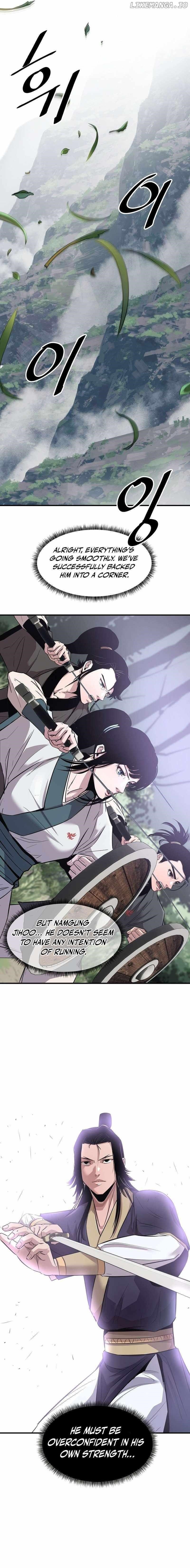 The World’s Best Martial Arts Instructor Chapter 26 - Page 12 in English