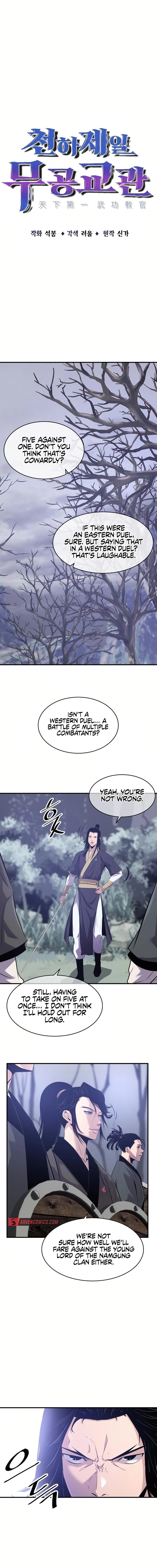 The World’s Best Martial Arts Instructor Chapter 28 - Page 5 in English