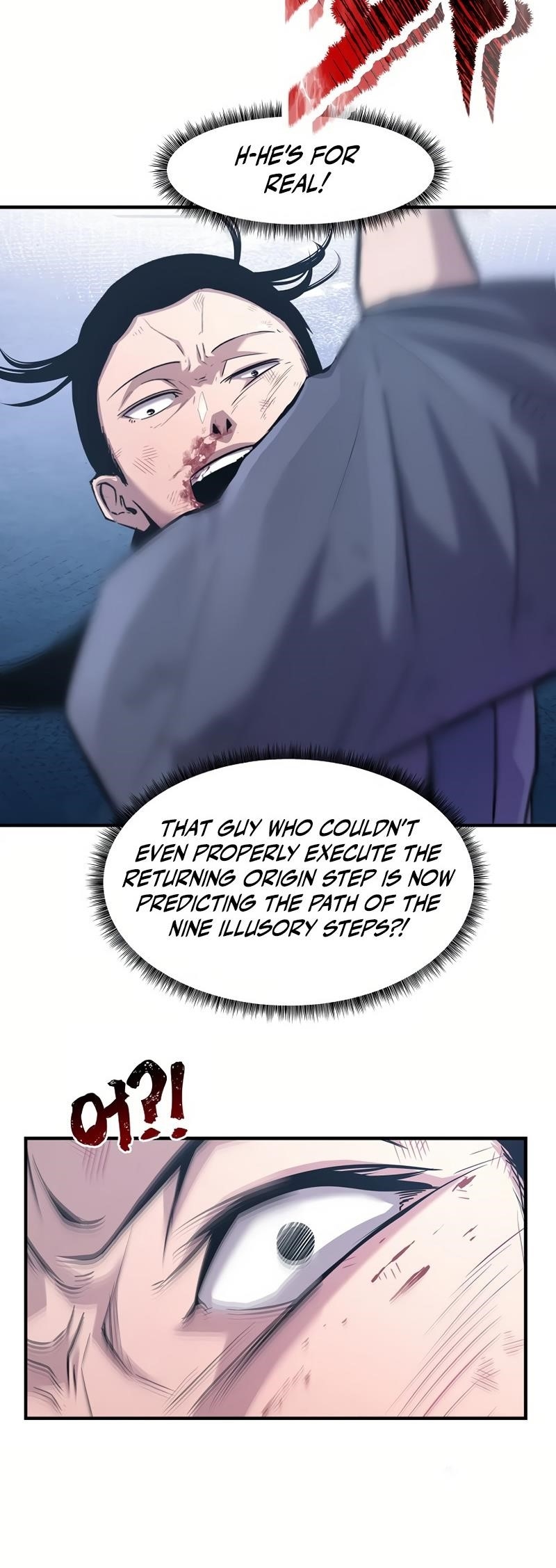 The World’s Best Martial Arts Instructor Chapter 32 - Page 21 in English
