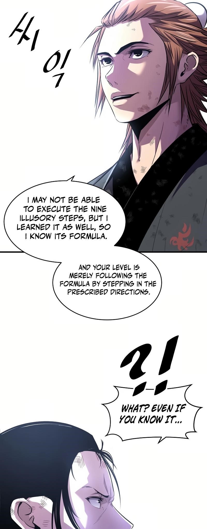 The World’s Best Martial Arts Instructor Chapter 32 - Page 4 in English