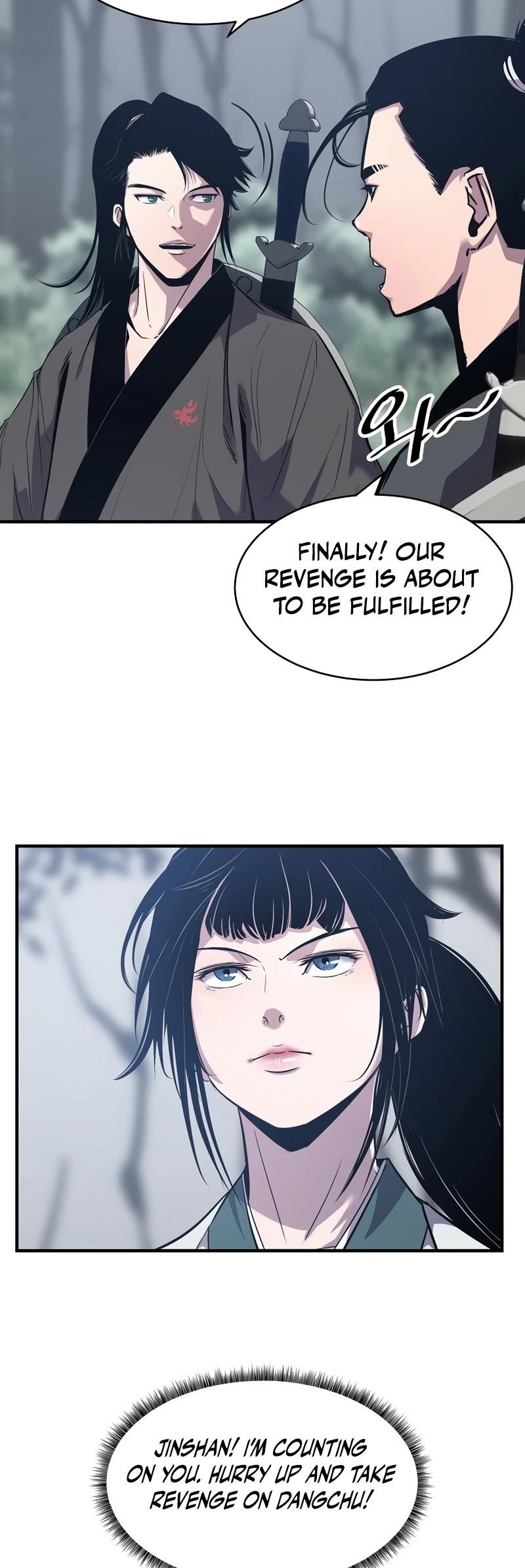 The World’s Best Martial Arts Instructor Chapter 32 - Page 8 in English