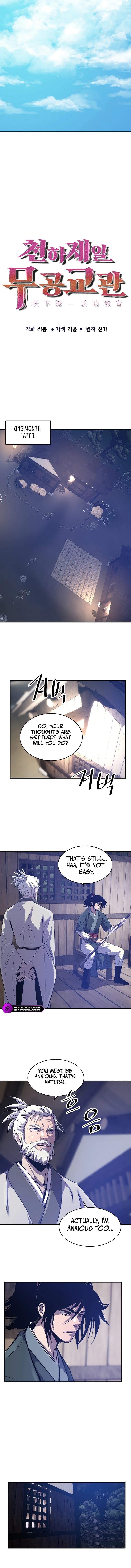 The World’s Best Martial Arts Instructor Chapter 36 - Page 6 in English