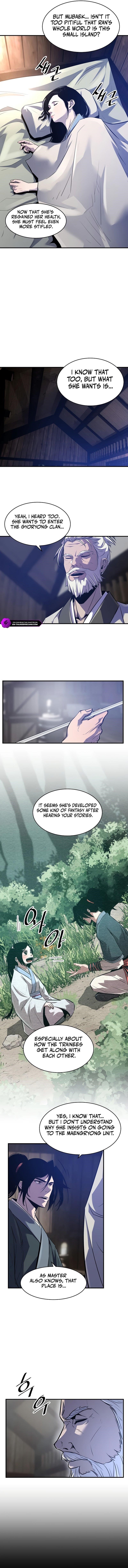 The World’s Best Martial Arts Instructor Chapter 36 - Page 7 in English