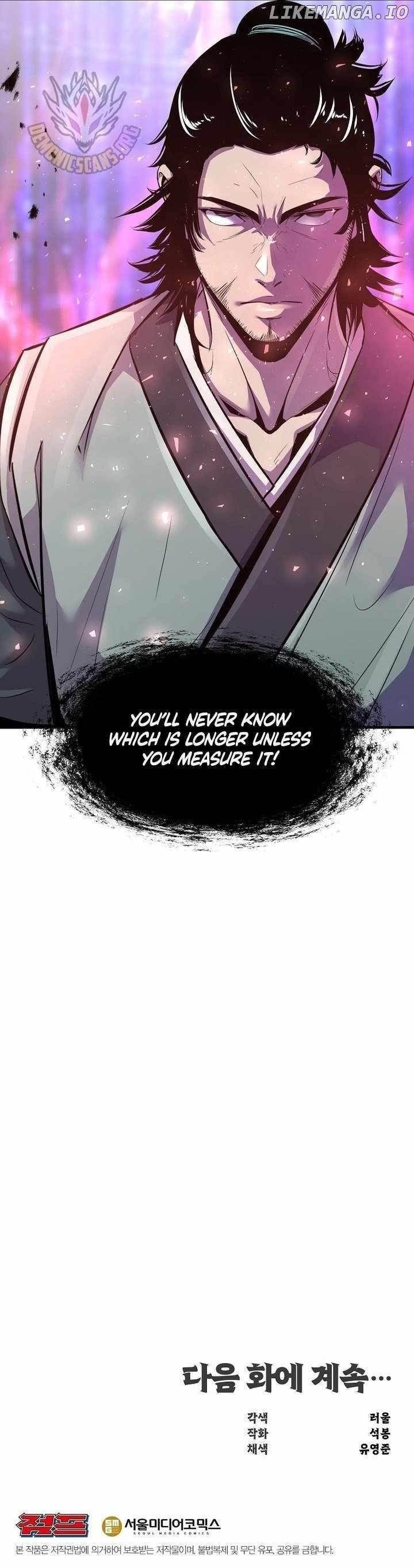 The World’s Best Martial Arts Instructor Chapter 43 - Page 13 in English