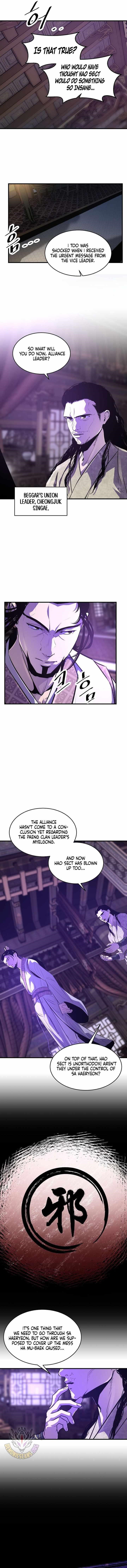 The World’s Best Martial Arts Instructor Chapter 56 - Page 5 in English