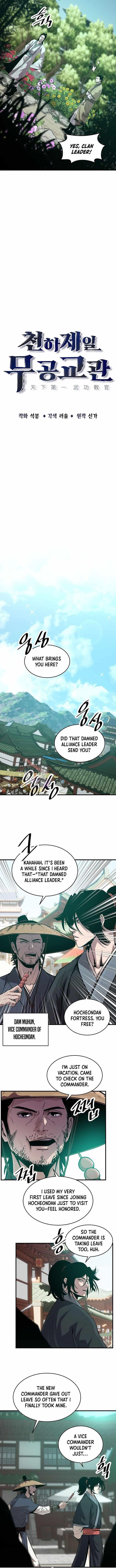 The World’s Best Martial Arts Instructor Chapter 57 - Page 3 in English