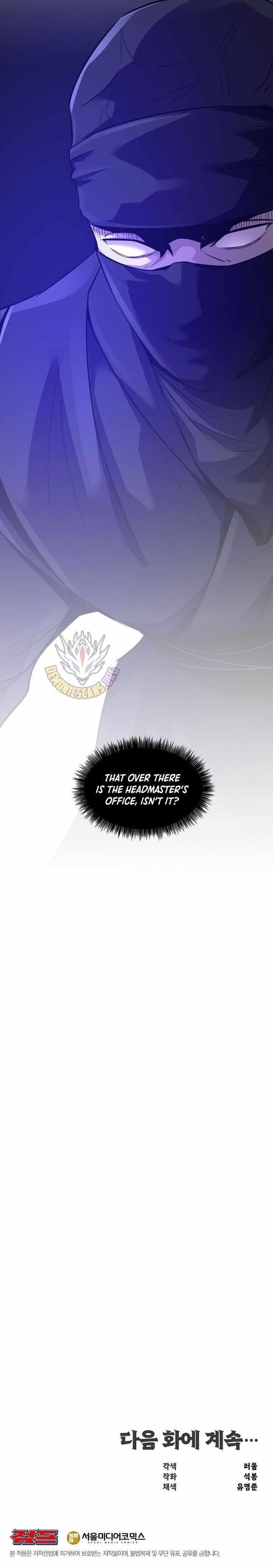 The World’s Best Martial Arts Instructor Chapter 59 - Page 11 in English