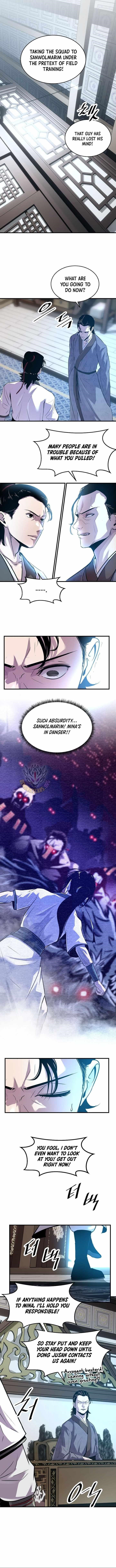 The World’s Best Martial Arts Instructor Chapter 62 - Page 4 in English