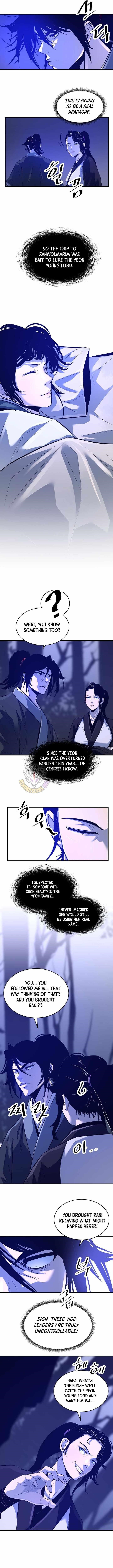 The World’s Best Martial Arts Instructor Chapter 62 - Page 7 in English