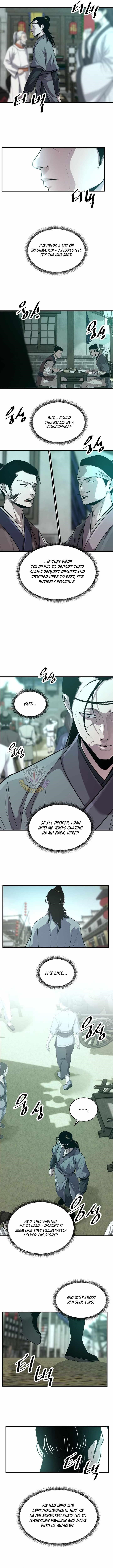 The World’s Best Martial Arts Instructor Chapter 63 - Page 3 in English