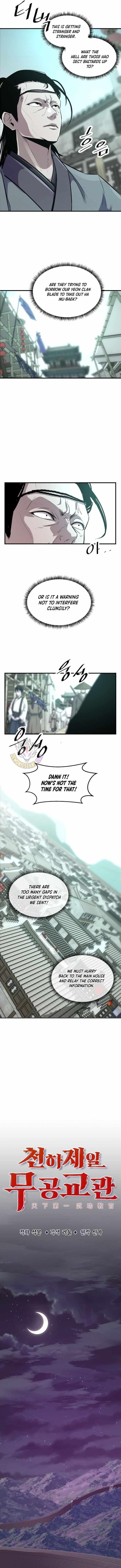 The World’s Best Martial Arts Instructor Chapter 63 - Page 4 in English