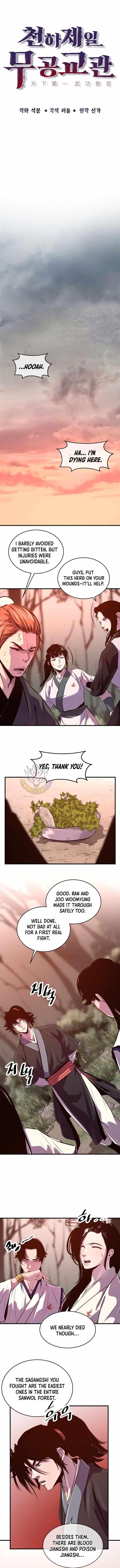The World’s Best Martial Arts Instructor Chapter 66 - Page 5 in English