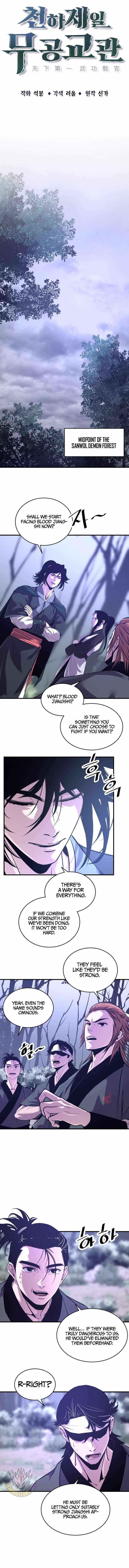 The World’s Best Martial Arts Instructor Chapter 68 - Page 4 in English