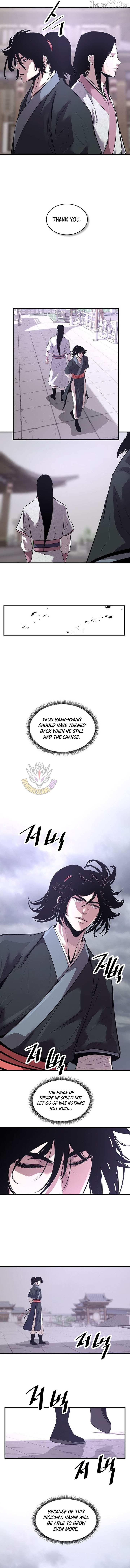 The World’s Best Martial Arts Instructor Chapter 76 - Page 11 in English