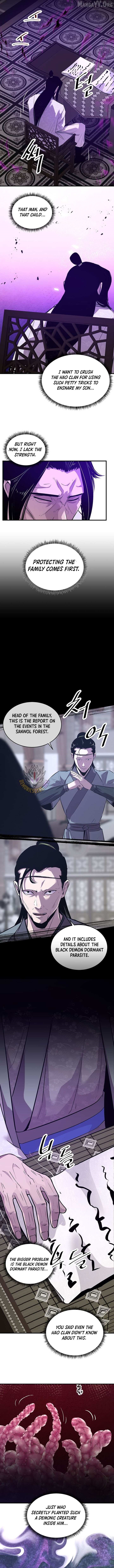 The World’s Best Martial Arts Instructor Chapter 76 - Page 6 in English