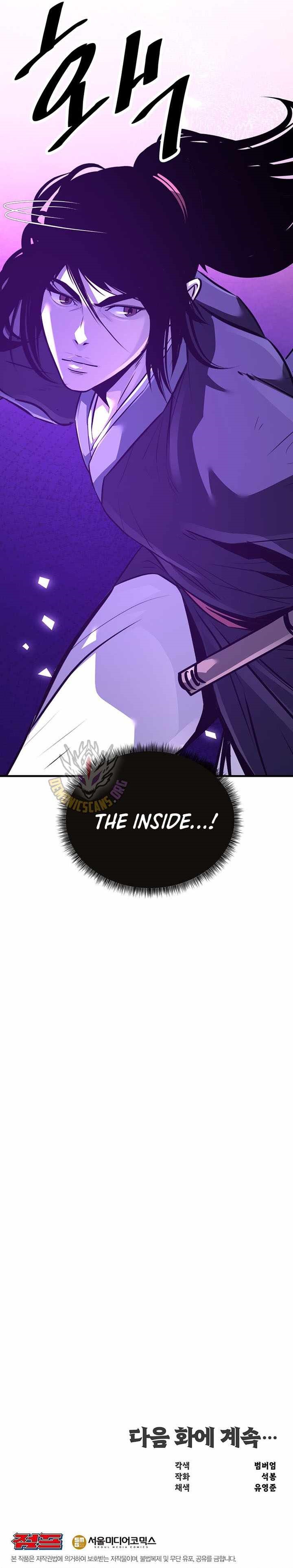 The World’s Best Martial Arts Instructor Chapter 77 - Page 14 in English