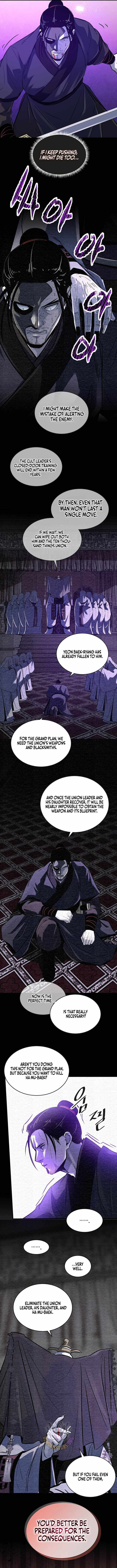 The World’s Best Martial Arts Instructor Chapter 79 - Page 11 in English