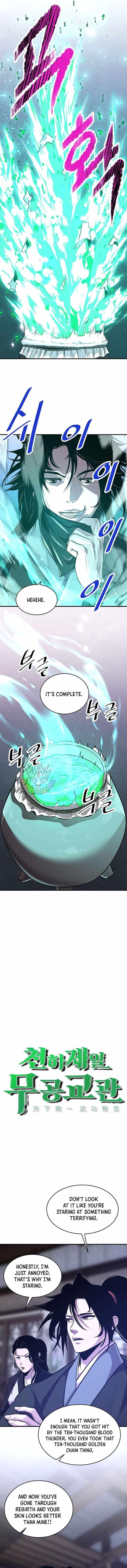 The World’s Best Martial Arts Instructor Chapter 81 - Page 3 in English