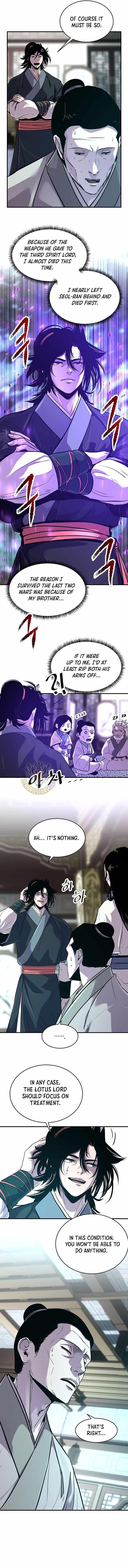 The World’s Best Martial Arts Instructor Chapter 81 - Page 8 in English