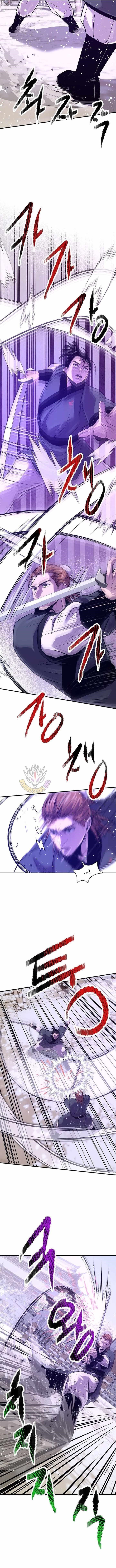 The World’s Best Martial Arts Instructor Chapter 82 - Page 12 in English