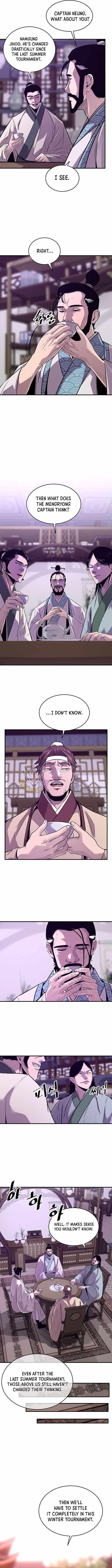 The World’s Best Martial Arts Instructor Chapter 82 - Page 6 in English