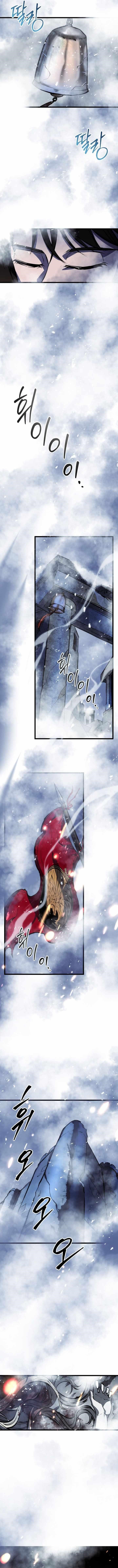 A Dragonslayer's Peerless Regression Chapter 23 - Page 6 in English