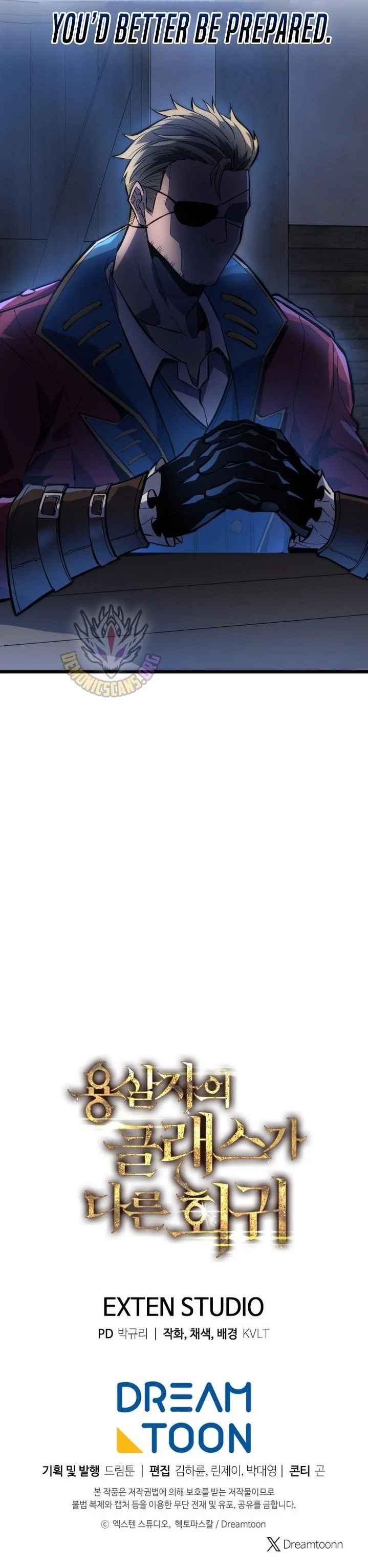 A Dragonslayer's Peerless Regression Chapter 44 - Page 18 in English