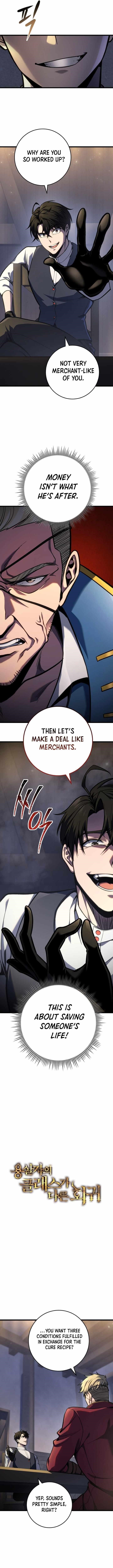 A Dragonslayer's Peerless Regression Chapter 45 - Page 8 in English