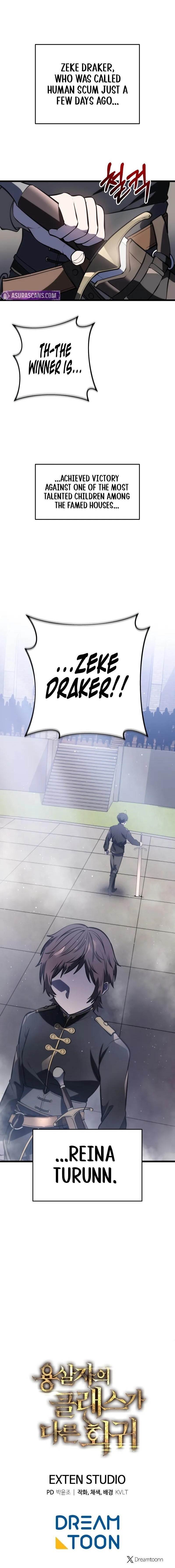 A Dragonslayer's Peerless Regression Chapter 5 - Page 12 in English