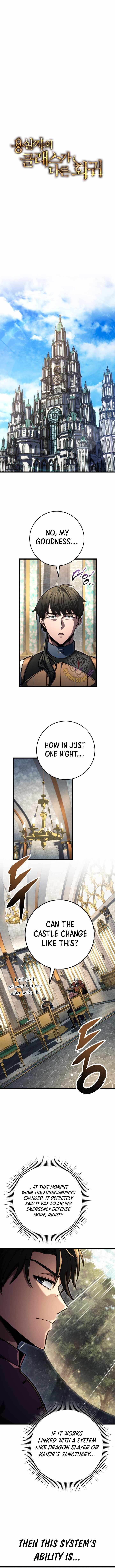 A Dragonslayer's Peerless Regression Chapter 80 - Page 3 in English
