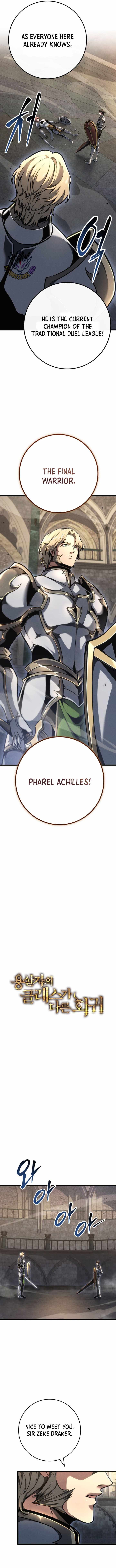 A Dragonslayer's Peerless Regression Chapter 82 - Page 7 in English