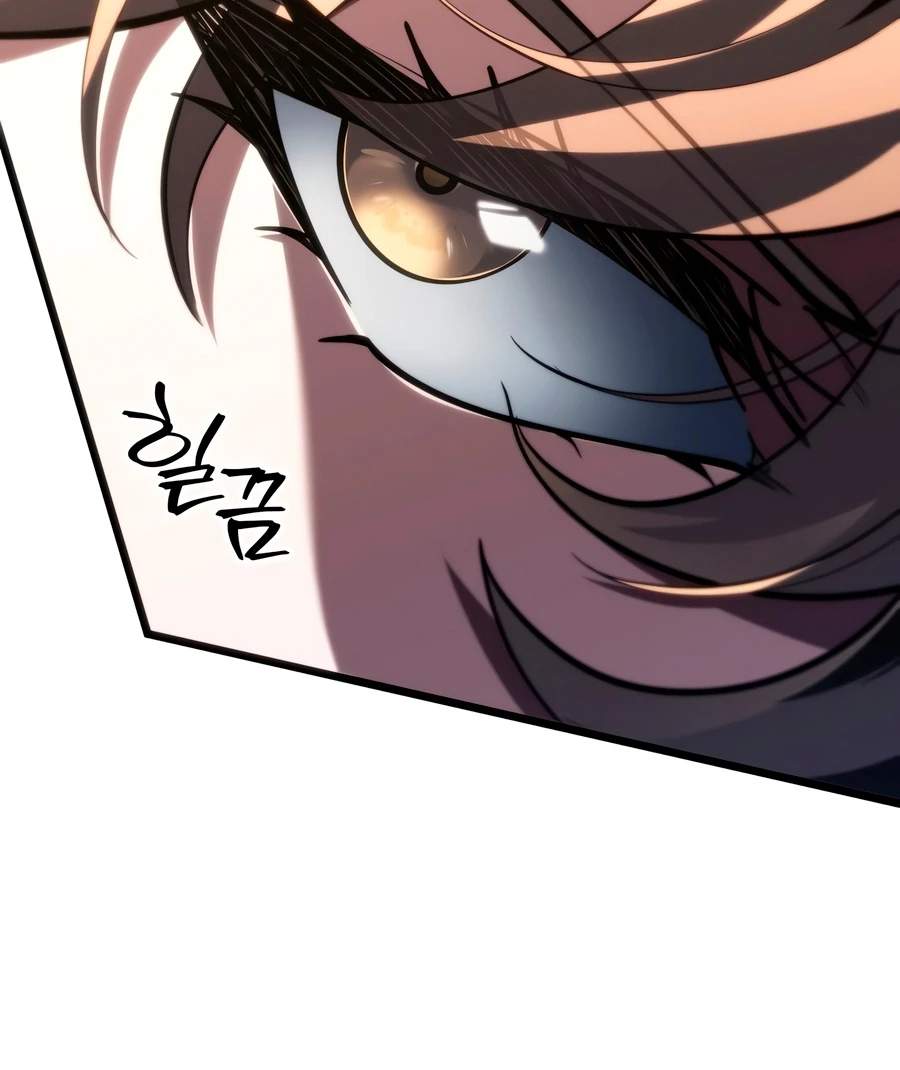 A Dragonslayer's Peerless Regression Chapter 87 - Page 12 in English