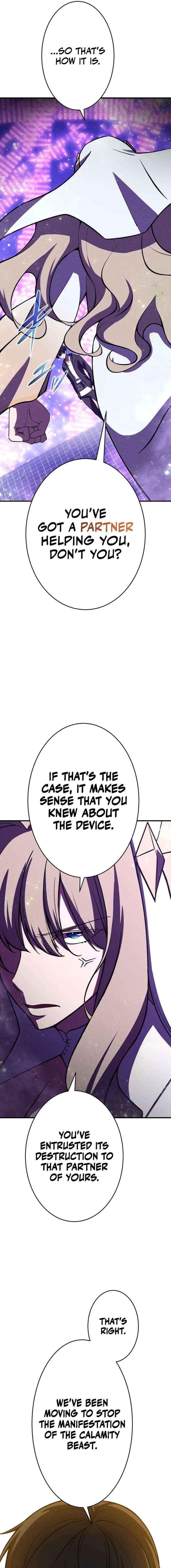 The Hero Starts Over at the Academy Chapter 42 - Page 5 in English