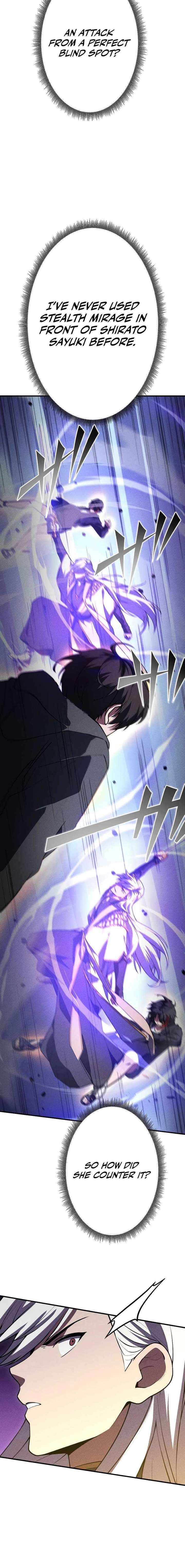 The Hero Starts Over at the Academy Chapter 43 - Page 14 in English