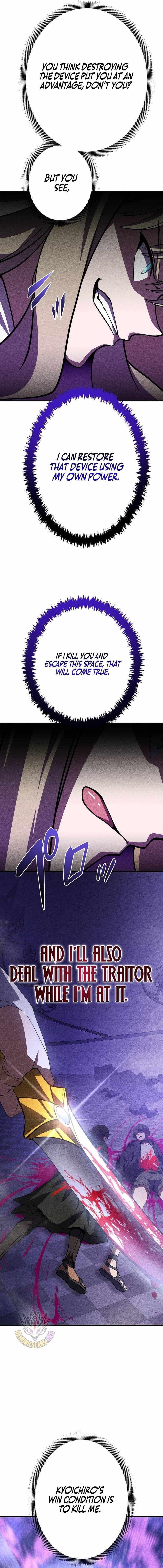 The Hero Starts Over at the Academy Chapter 45 - Page 6 in English