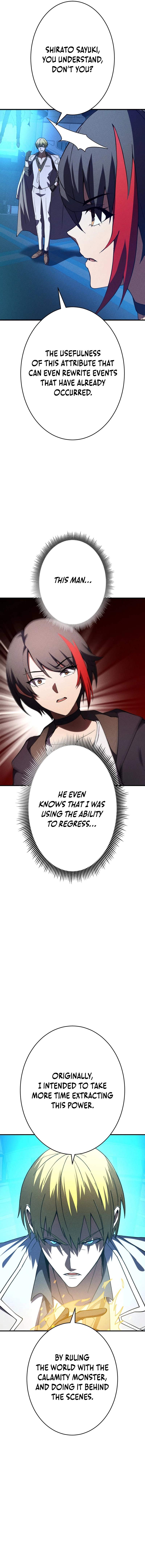 The Hero Starts Over at the Academy Chapter 54 - Page 15 in English