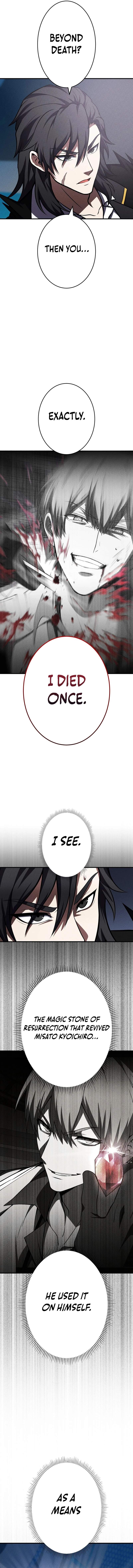 The Hero Starts Over at the Academy Chapter 57 - Page 5 in English