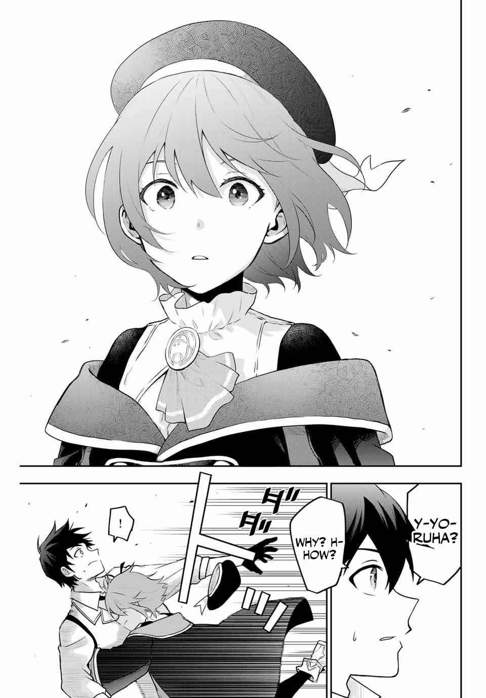 A Court Magician, Who Was Focused On Supportive Magic Because His Allies Were Too Weak, Aims To Become The Strongest After Being Banished Chapter 1 - Page 22 in English