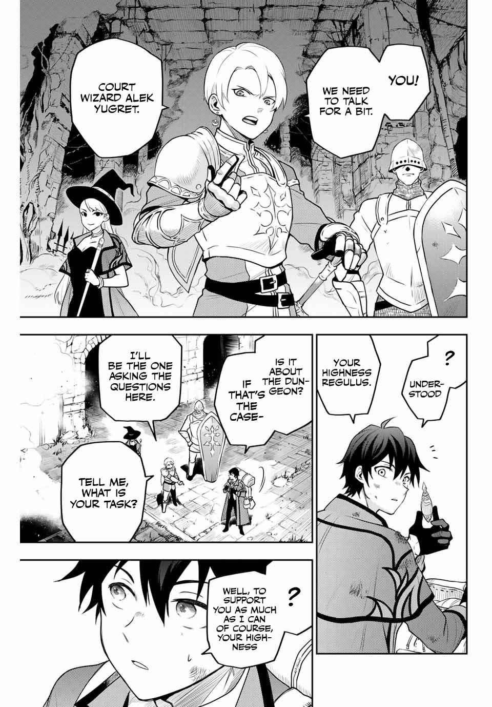 A Court Magician, Who Was Focused On Supportive Magic Because His Allies Were Too Weak, Aims To Become The Strongest After Being Banished Chapter 1 - Page 6 in English