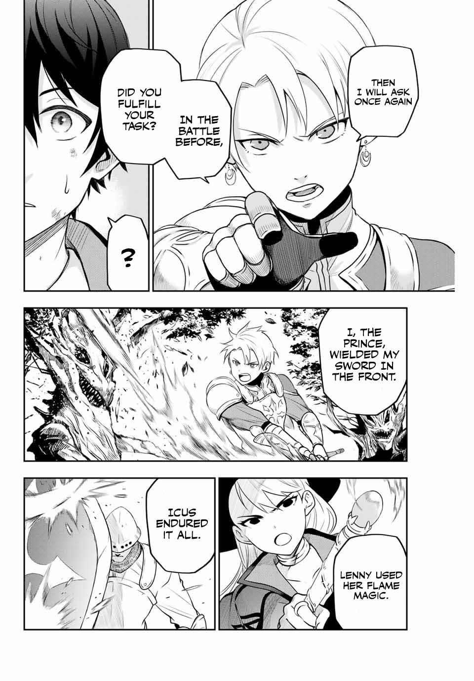 A Court Magician, Who Was Focused On Supportive Magic Because His Allies Were Too Weak, Aims To Become The Strongest After Being Banished Chapter 1 - Page 7 in English