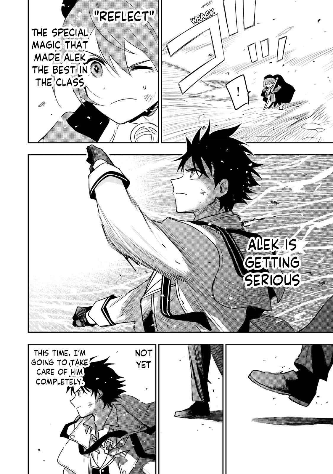 A Court Magician, Who Was Focused On Supportive Magic Because His Allies Were Too Weak, Aims To Become The Strongest After Being Banished Chapter 10 - Page 13 in English