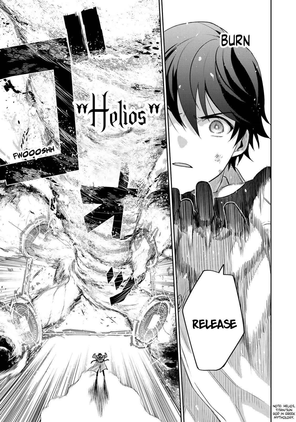 A Court Magician, Who Was Focused On Supportive Magic Because His Allies Were Too Weak, Aims To Become The Strongest After Being Banished Chapter 10 - Page 14 in English