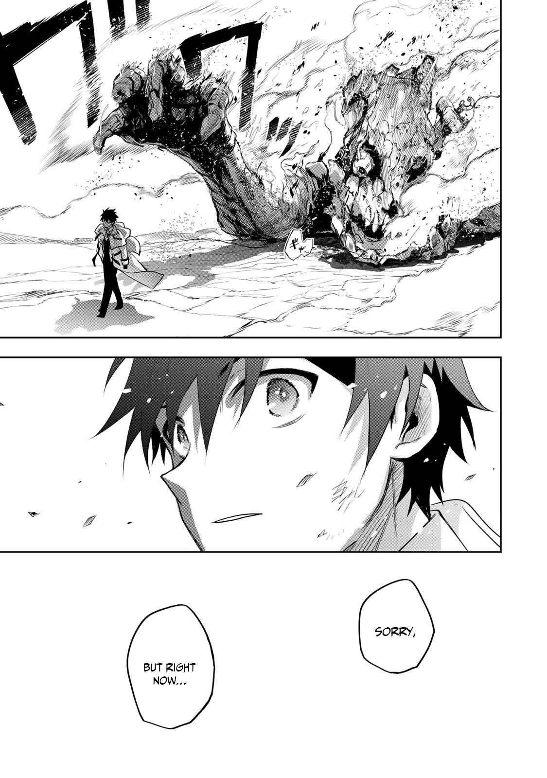 A Court Magician, Who Was Focused On Supportive Magic Because His Allies Were Too Weak, Aims To Become The Strongest After Being Banished Chapter 10 - Page 16 in English
