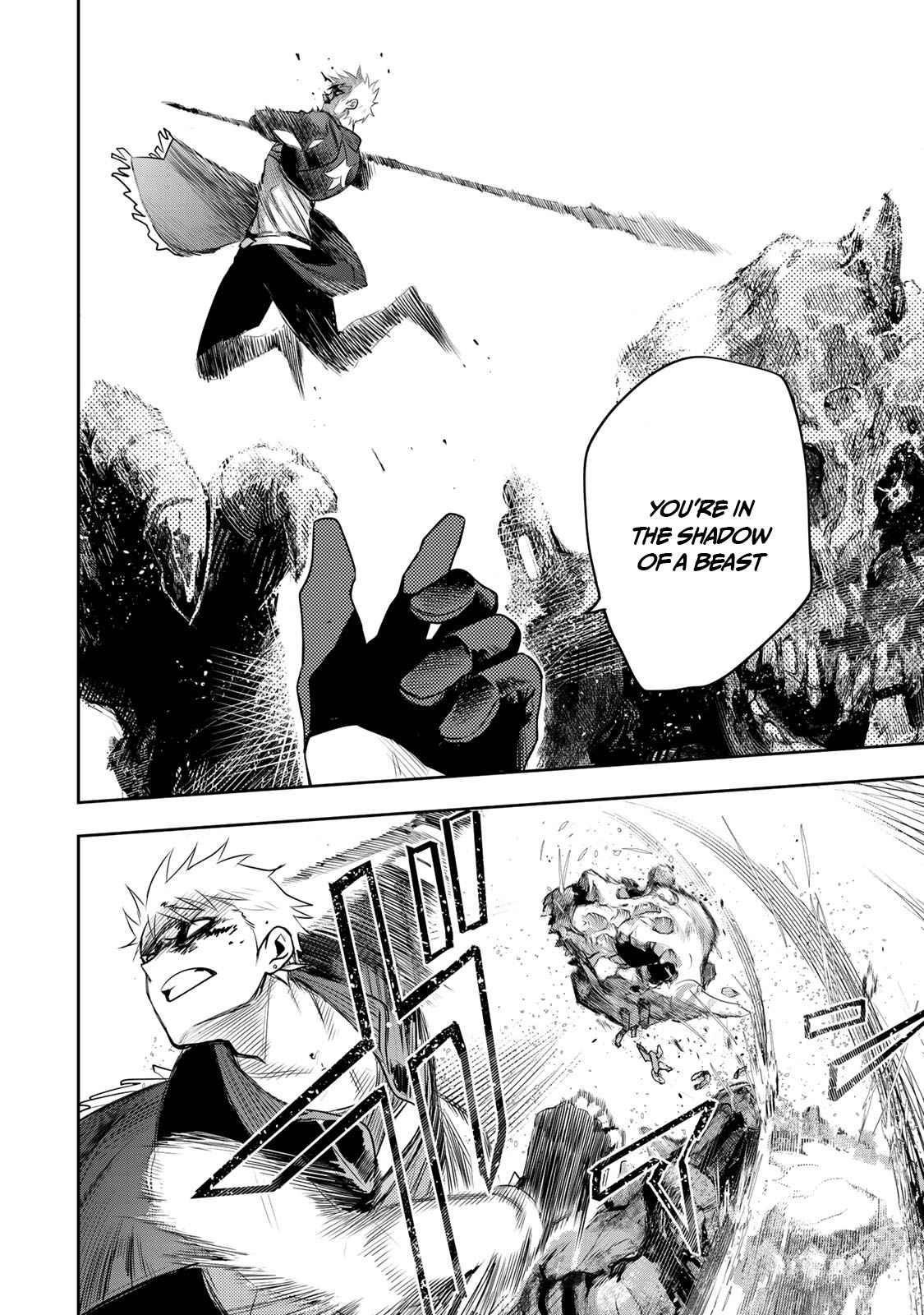 A Court Magician, Who Was Focused On Supportive Magic Because His Allies Were Too Weak, Aims To Become The Strongest After Being Banished Chapter 10 - Page 17 in English
